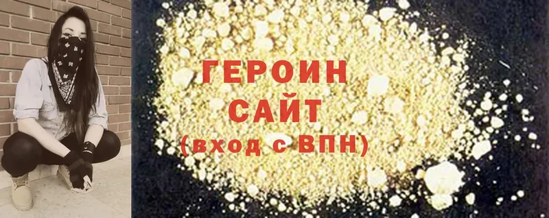 Где купить Тольятти Конопля  Меф  Cocaine  ГАШИШ 