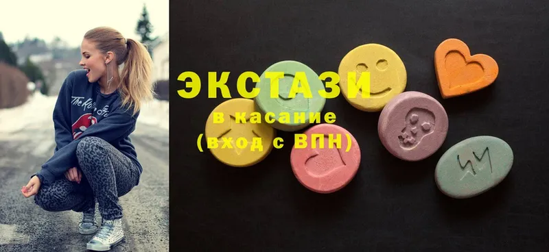 Ecstasy 280мг  mega сайт  shop клад  Тольятти 